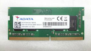 ノートパソコン用メモリ ADATA 4GB 1R×16 PC4-2400T　1枚 中古動作品(A626)