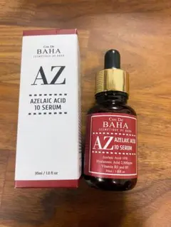 Cos De Baha Azelain Acid 10 Serum 30ml✖️2