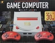 中古ファミコンハード ゲームコンピューターHOME(WHITE)