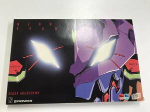 【未使用品】【レア】【当時物】パイオニアLDC 新世紀エヴァンゲリオン Daily Selection 未開封　EVANGELION キングレコード 壁紙