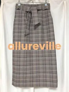 【新品同様】allureville✴︎グレンチェックペンシルスカート