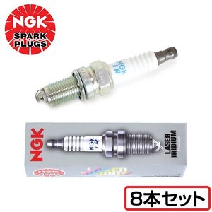 【メール便送料無料】 NGK イリジウムプラグ ILZKAR7A10 6043 8本 メルセデス ベンツ AMG E63 CBA-211077 スパーク プラグ