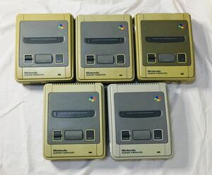 スーパーファミコン 　本体のみ５個　初期型　ジャンク　SFC