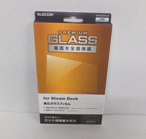 ■エレコム Steam Deck用 強化ガラスフィルム