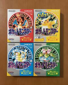 希少［美品］GB 任天堂　ポケットモンスター 赤 青 緑 黄 4本セット ゲームボーイ　箱説マップ付き