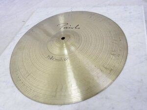 ☆ PAISTE FULL CRASH　16インチ パイステ ☆中古☆