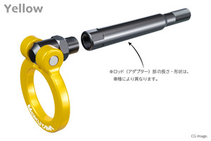 OKUYAMA オクヤマ CARBING フリップアップトーイングフック イエロー フロント フィアット500 31212 / 31214