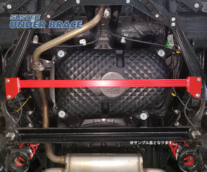 新品未使用 SUSTEC UNDER BRACE UBD14 LA400A サステック アンダーブレース コペン copen