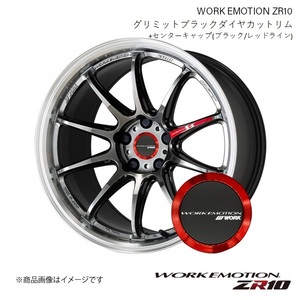 WORK EMOTION ZR10 ホンダ シビック TYPE-R ABA-FD2 1台分 1ピース ホイール+CAP(120273) 4本 【18×7.5J 5-114.3 INSET47 GTKRC】