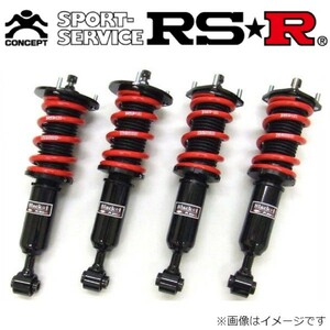 RS-R ブラックi 車高調 ムーヴ L152S BKD034M サスペンション ダイハツ スプリング RSR Black☆i 送料無料