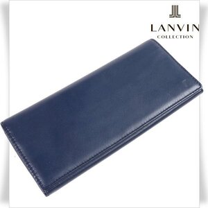 新品1円～★LANVIN COLLECTION ランバン コレクション 牛革 本革 レザー 二つ折り長財布 ロングウォレット ネイビー ◆4357◆