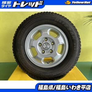 ★いわき★冬タイヤホイールセット 165R13 8PR 13x5J+45 5/114 BS VL1 スタッドレス 送料無料