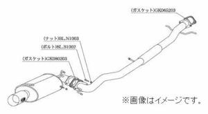 個人宅発送可能 柿本 マフラー Kakimoto.R MITSUBISHI 三菱 ランサーエボリューション 2 3 CE9A 4G63 4WD 5MT (MS304)