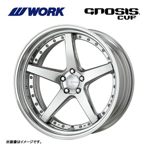 送料無料 ワーク GNOSIS CVF STEP RIM ディープコンケイブ STANDARD Hdisk 11.5J-22 +45～－46 5H-114.3 【4本セット 新品】