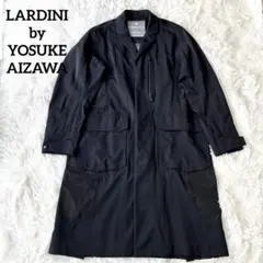 ⭐︎美品⭐︎LARDINI by 相澤陽介 高機能 防水チェスターコート M相当