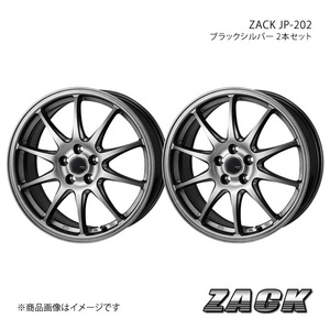 ZACK JP-202 ランディ C25/26/27系 アルミホイール2本セット 【15×6.0J 5-114.3 +43 ブラックシルバー】