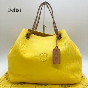 【極美品】Felisi ハンドバッグ ドローコード イエロー 型押しロゴ