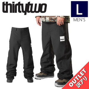 【アウトレット】23-24 THIRTYTWO GATEWAY PNT カラー:BLACK Lサイズ メンズ スノーボード スキー スノボウェア パンツ PANT 型落ち