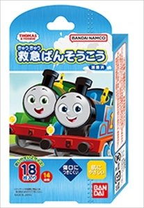 まとめ得 救急ばんそうこう きかんしゃトーマス バンダイ 絆創膏 x [8個] /h