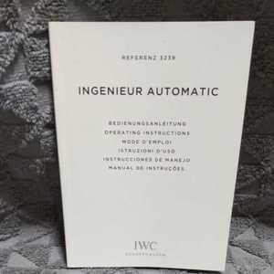 IWC 純正 アイダブリュシー 取扱説明書 冊子 Ref. 3239 インヂュニア INGENIEUR AUTOMATIC REFERENZ 3239 取説 正規 付属品