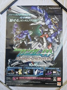 ガンダム00 ダブルオー ガンダムマイスターズ 2008年 販促用 B2 ポスター PS2 バンダイナムコゲームス ゲーム ガンダムOO 