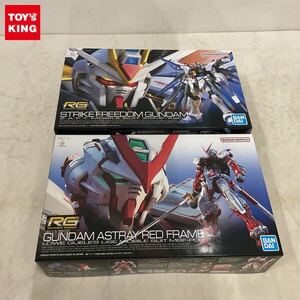 1円〜 RG 1/144 機動戦士ガンダムSEED DESTINY ストライクフリーダムガンダム SEED ASTRAY ガンダムアストレイ レッドフレーム