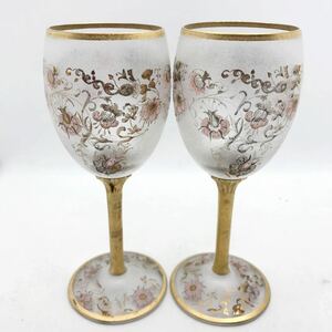 新品　未使用 EL DORADO/エルドラード ARABESQUE ワイングラス ペアセット ピンク　ガラス/酒器/洋食器/ レア　入手困難　高級品