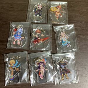 正規品　白猫プロジェクト コロプラ　アクリルキーホルダー　8種セット　レア　新品　未開封　②