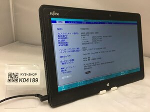 ジャンク/FUJITSU ARROWS Tab Q665/M FARQ07003/Core M-5Y10c 0.80GHz/128GB/4GB/11.6インチ/高解像度/AC欠品