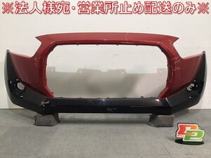 コペン エクスプレイ/LA400K 純正 フロントバンパー 52119-B2B00/5211 9L B00 マタドールレッドパール カラーNo.R70 ダイハツ (121366)