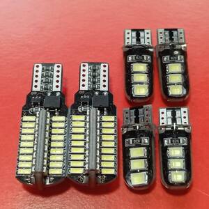 RK1 RK2 RK3 RK4 RK5 RK6 ステップワゴン 爆光！LED ポジション球 スモール バックランプ ナンバー灯 6個セット T10 T16 ホワイト /72/6