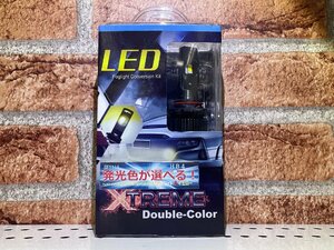 サンキ　ＳＥ１１１９　２カラー　ＬＥＤフォグバルブ　ＨＢ4タイプ　　未使用・アウトレット品