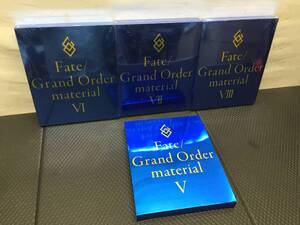 【設定資料集】 まとめ売り/未開封有 TYPE-MOON BOOKS Fate/Grand Order material V VI VII VIII 5～8巻 FGO