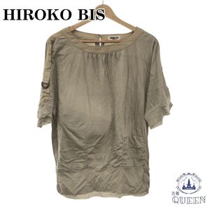 ☆美品☆ HIROKO BIS ヒロコビス トップス カットソー 半袖 レディース カーキ 9 901-2149 送料無料 古着