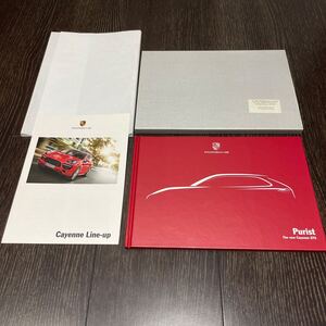 【即決】【GTS専用カタログ ハードカバー】ポルシェ カイエン(958) 2012年2月 Porsche Cayenne GTS