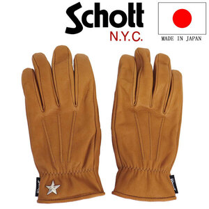 Schott (ショット) 4970042 ONESTAR GLOVE ワンスター レザーグローブ 日本製 386 CAMEL M