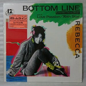 ★★レベッカ BOTTOM LINE★12インチ 45回転盤★シュリンク・シール帯付 ★アナログ[529NP***