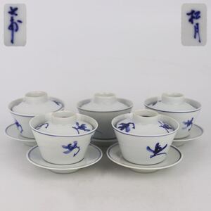 【葉】806　平安七甫　造　松月流　青華　蘭文　蓋碗　五客　茶托付　京焼　煎茶道具　茶器　茶具　茶碗