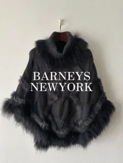 BARNEYS NEWYORK 90s Fur Knit Poncho