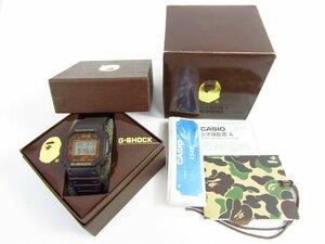 CASIO カシオ G-SHOCK×A BATHING APE Gショック×アベイシングエイプ 2000本限定 DW-5600VT 腕時計 ▼AC25292