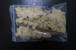 国産　伊吹もぐさ（点灸用）　10ｇ