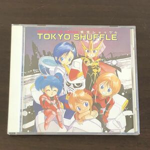 「機動戦士SDガンダム/東京シャッフル」オリジナル・サウンドトラック CD