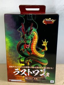 ◆☆516 フィギュア 一番くじ ドラゴンボール 5.9 ～悟空の日～ ラストワン賞 神龍フィギュア 約2.5kg　おもちゃ◆T