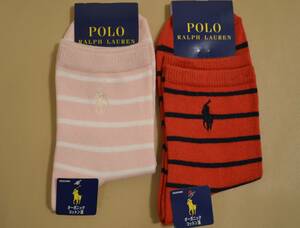 新品　未使用 　タグ付き　女性　POLO RALPH LAUREN 　ポロ ラルフローレン　綿混ボーダー柄ソックス　2足セット　送料無料 