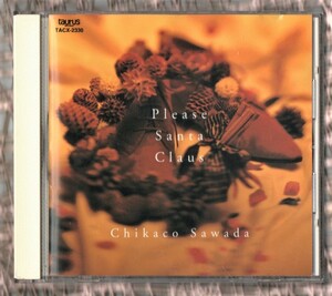 ∇ 沢田知可子 1990年 全4曲収録 クリスマスソング CD/プリーズサンタクロース Please Santa Claus
