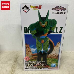 1円〜 内未開封 一番くじ ドラゴンボール VS オムニバスアメイジング ラストワン賞 セル 第二形態 MASTERLISE