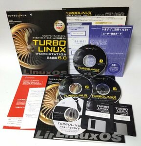 【同梱OK】 Linuxオペレーティングシステム ■ ターボリナックス ワークステーション 6.0 ■ Turbo Linux Workstation 6.0