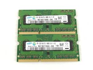 N101◇◆中古 SAMSUNG 1Rx8 PC3-10600S-09-11-B2 メモリ 4GB(2GB×2)