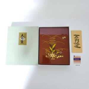 【新品】 大内塗 写真入れ アルバム フォト 山口県精神病院協会創立30周年記念 【k287】