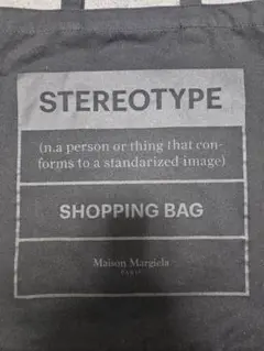 Maison Margiela Stereotype Shopping Bag